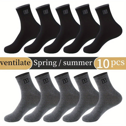 5/10 Pairs Of Men's Trendy Solid Crew Socks, Spring and Fall Breathable Comfy Casual Socks for Men's Outdoor Wearing All Seasons Wearing