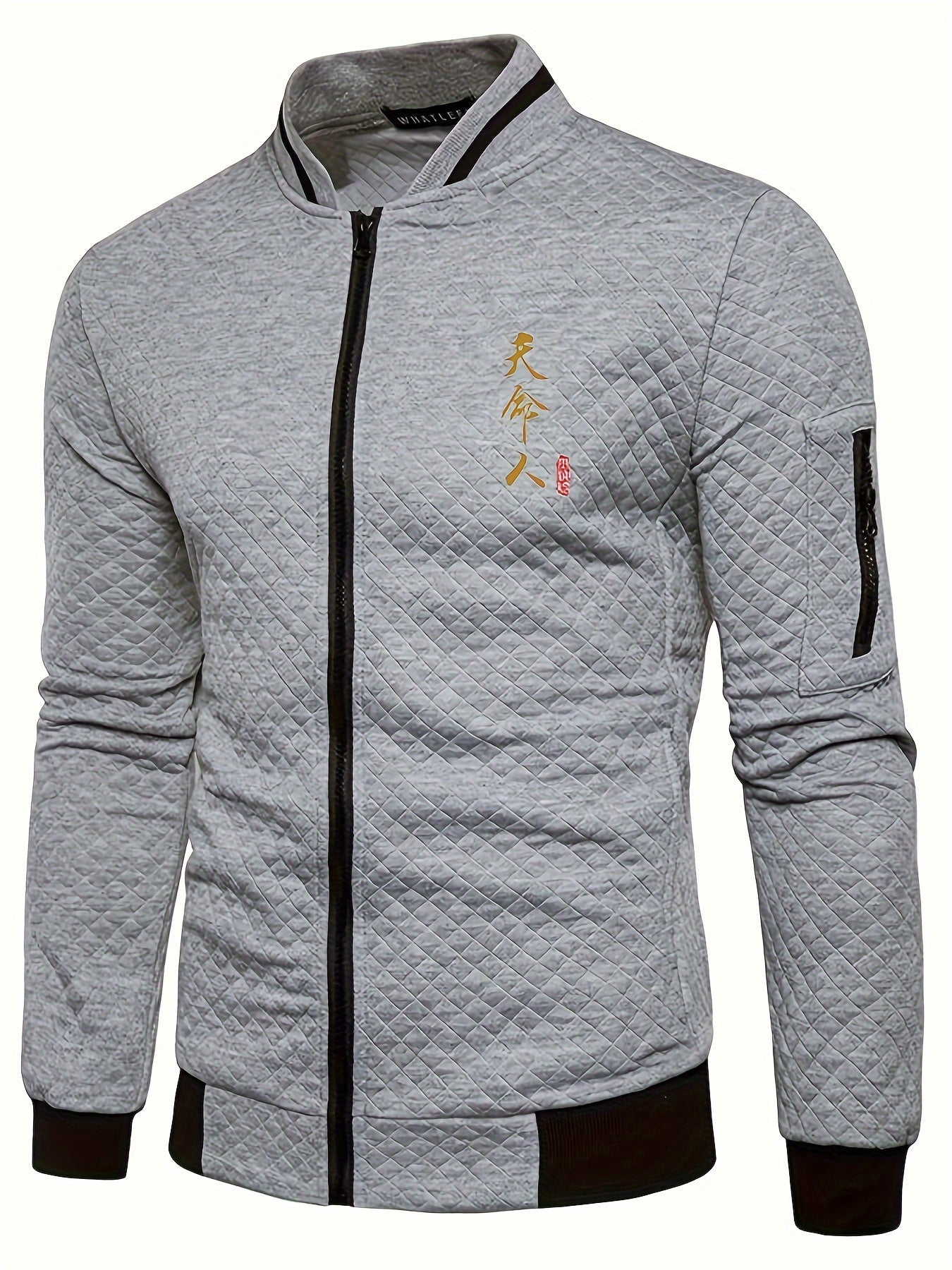 [Lightweight Design] Men's Navy Blue Varsity Jacket with Golden Embroidery - Casual Zip-Up Baseball Coat for Fall/Winter, Quilted Polyester Fabric, Loose Fit, Machine Washable