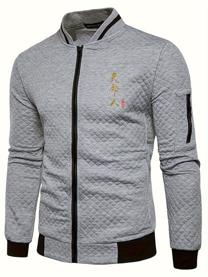 [Lightweight Design] Men's Navy Blue Varsity Jacket with Golden Embroidery - Casual Zip-Up Baseball Coat for Fall/Winter, Quilted Polyester Fabric, Loose Fit, Machine Washable