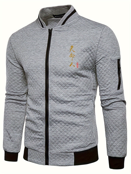 [Թեթև դիզայն] Տղամարդու մուգ կապույտ համալսարանական բաճկոն՝ ոսկեգույն ասեղնագործությամբ - Աշուն/Ձմեռվա համար նախատեսված ամենօրյա կայծակաճարմանդով բեյսբոլի բաճկոն, կարված պոլիեսթերային գործվածք, ազատ չափս, լվացվող մեքենայով