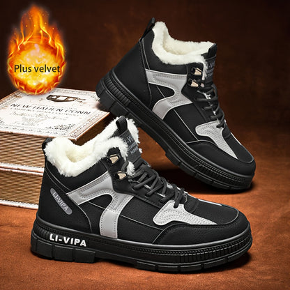 Տղամարդկանց լեռնագնացության կոշիկները հարմարավետ են և բազմակողմանի՝ բացօթյա գործունեության համար