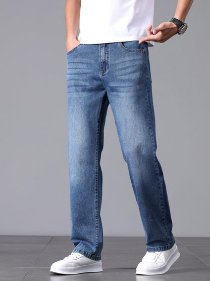 Men'S Stretchy Long Pants, Stylish And Versatile, Slim Fit, Breathable, Trendy Denim Trousers for Spring And Summer.