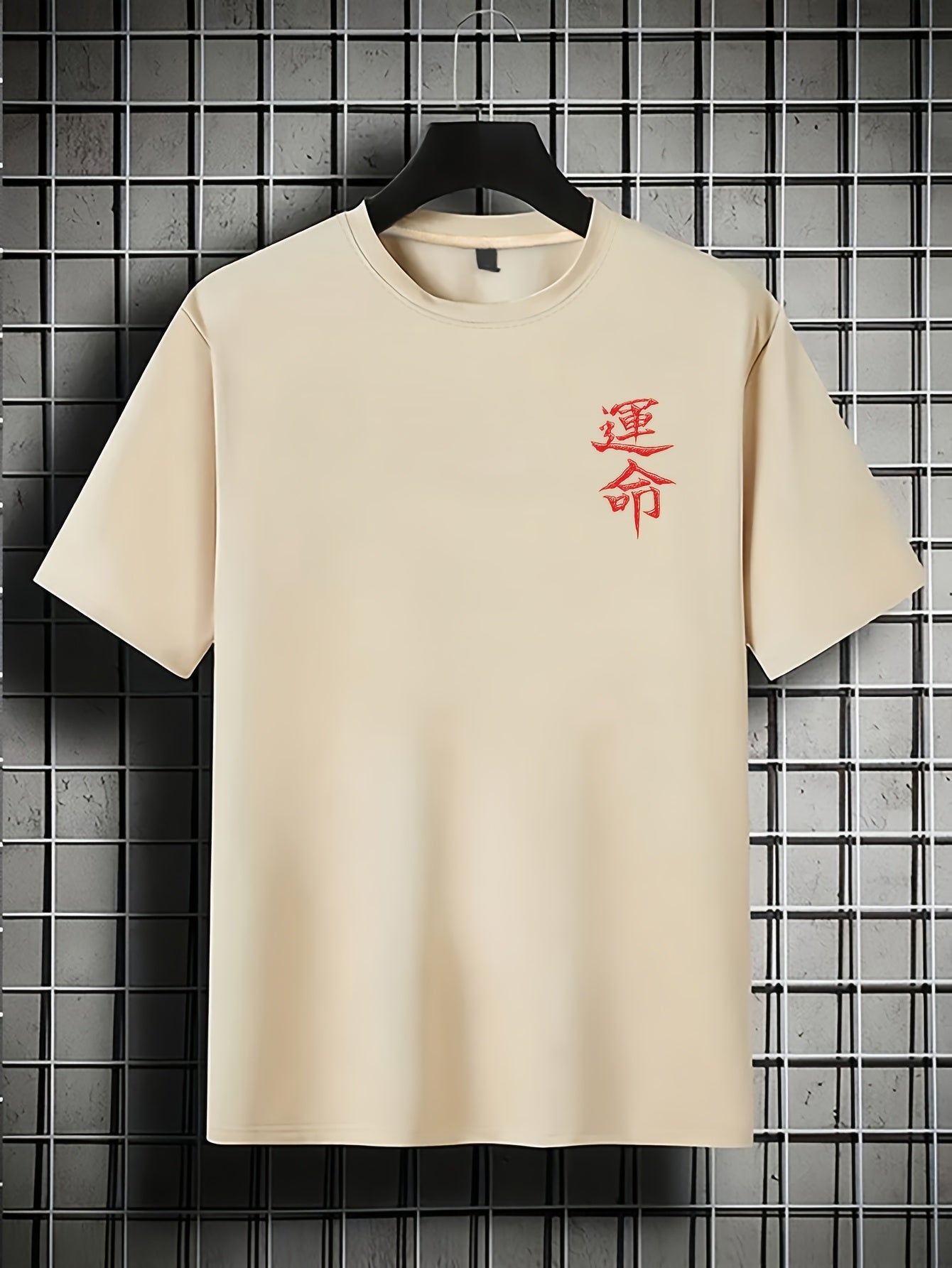 Men'S Japanese Samurai Sword Graphic T-Shirt - Casual Loose Fit Crew Neck, Short Sleeve Tee with Red Stylized Japanese Katanas Design, Breathable Polyester for Spring  Summer Outdoor Wear