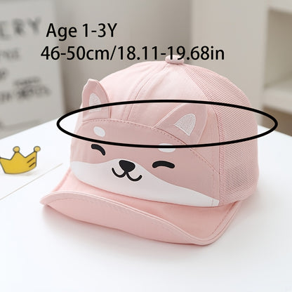 Baby Soft Brim Baseball Cap with Puppy Print for 1-3 Years
