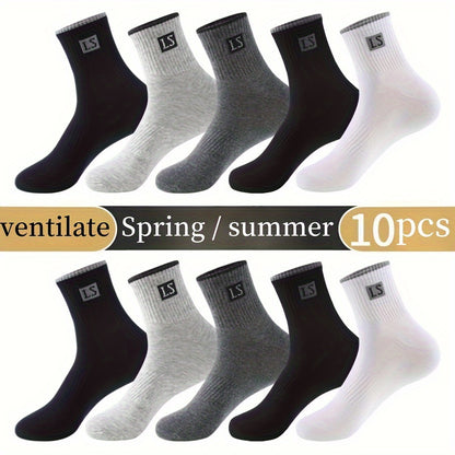 5/10 Pairs Of Men's Trendy Solid Crew Socks, Spring and Fall Breathable Comfy Casual Socks for Men's Outdoor Wearing All Seasons Wearing