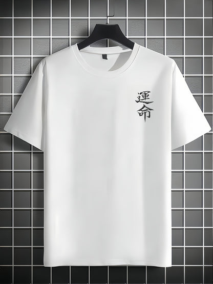Men'S Japanese Samurai Sword Graphic T-Shirt - Casual Loose Fit Crew Neck, Short Sleeve Tee with Red Stylized Japanese Katanas Design, Breathable Polyester for Spring  Summer Outdoor Wear