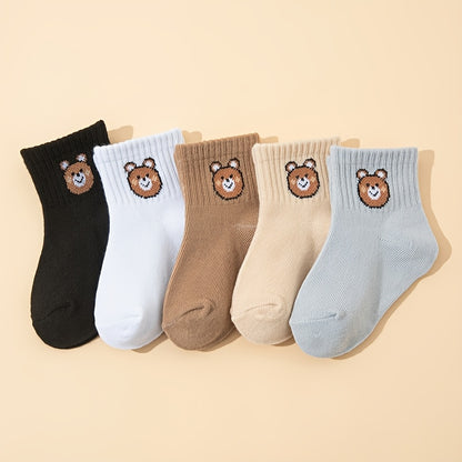10 Pairs of Cute Little Bear Casual Short Elastic Mid-Calf Socks, Suitable for Newborns And Toddlers, Both Boys And Girls, Perfect for All Seasons.