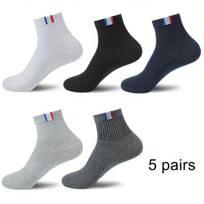 5/10 Pairs Of Men's Solid Sport Crew Socks, Breathable Sweat-absorbing Comfy Soft Casual Simple Style Socks All Seasons Wearing