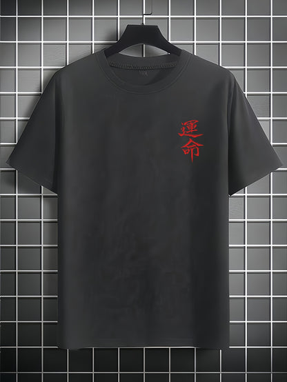 Men'S Japanese Samurai Sword Graphic T-Shirt - Casual Loose Fit Crew Neck, Short Sleeve Tee with Red Stylized Japanese Katanas Design, Breathable Polyester for Spring  Summer Outdoor Wear