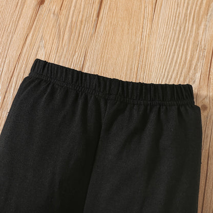 Աղջիկների աշնանային և ձմեռային նորաձև տաք հավաքածու «Ժպիտ» ասեղնագործությամբ, գունագեղ ծաղկային ապլիկացիայով բրդյա բաճկոնով և լայնածավալ տաբատով, իդեալական է բացօթյա օգտագործման համար