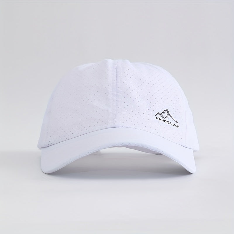 Cool Trendy Low Key Curved Brim Baseball Cap, Quick Dry Breathable Fresh Trucker Hat, Snapback Hat For Casual Leisure Outdoor Sports