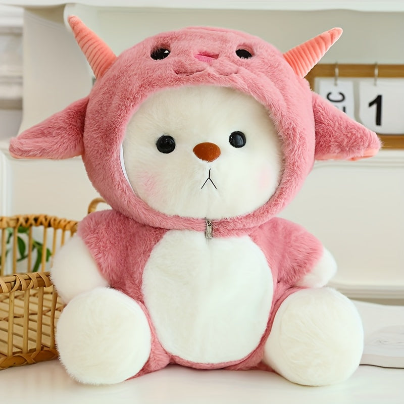 Սիրուն մուլտֆիլմային արջուկ-փափուկ խաղալիք՝ փոխարինելի հանդերձանքներով - փափուկ կապույտ և սպիտակ փափուկ խաղալիք, կատարյալ ծննդյան կամ տոնական նվեր տղաների և աղջիկների համար, խելոք փափուկ խաղալիք, խաղային դիզայն, դիմացկուն փափուկ խաղալիք, արջուկ բանալիով