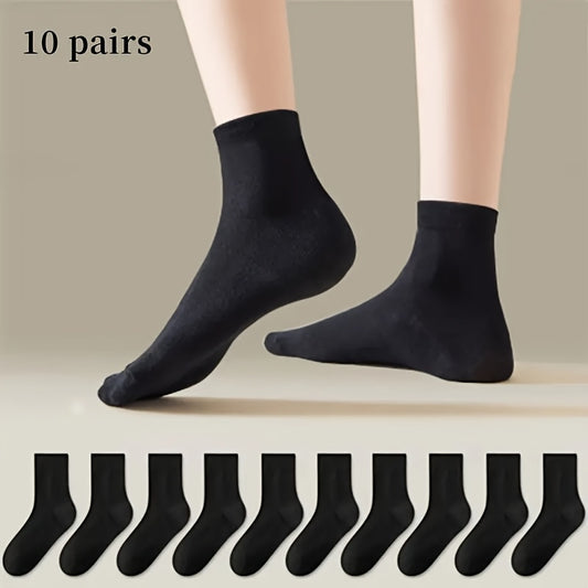 10pcs Men's Classic Black Crew Socks - Breathable & Sweat Absorbent, Ideal for Business Casual or Sports, Durable Polyester, Solid Color, Knit Weave