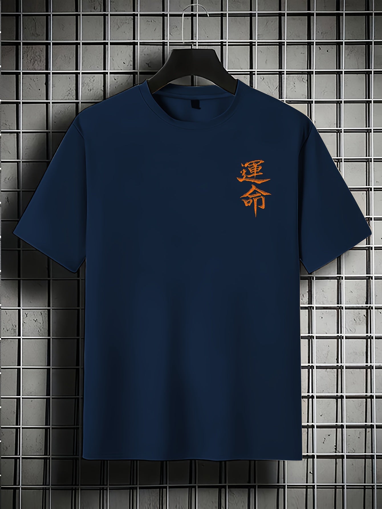 Men'S Japanese Samurai Sword Graphic T-Shirt - Casual Loose Fit Crew Neck, Short Sleeve Tee with Red Stylized Japanese Katanas Design, Breathable Polyester for Spring  Summer Outdoor Wear
