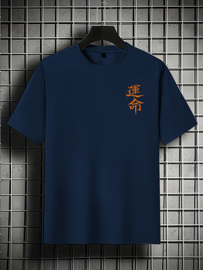 Men'S Japanese Samurai Sword Graphic T-Shirt - Casual Loose Fit Crew Neck, Short Sleeve Tee with Red Stylized Japanese Katanas Design, Breathable Polyester for Spring  Summer Outdoor Wear
