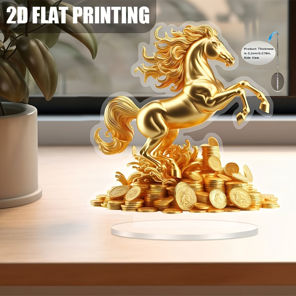 2D Flat, 1 Golden Lucky Horse Acrylic Desk Ornament with Coin Base- 2D Flat Print Wealth Decor, Suitable for Home Office Bedroom Living Room, Battery-Free Birthday and Housewarming Gift, Home Decoration& Accessories, 2D Flat
