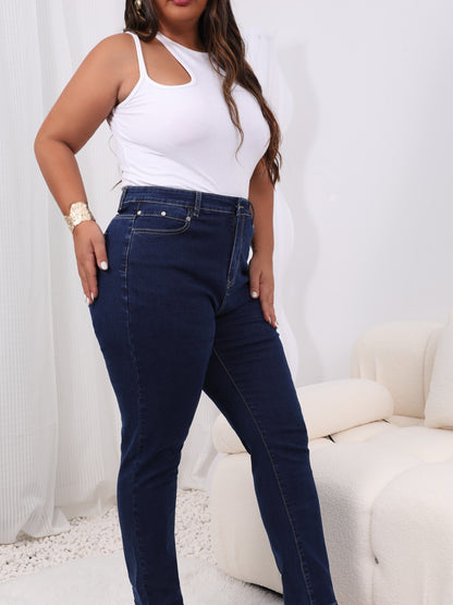 Plus Size Casual Jeans, Women's Plus Solid Button Fly Բարձրաճճի բարձր ձգվող ջինսեր