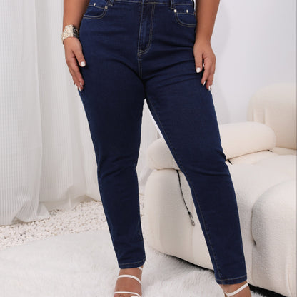 Plus Size Casual Jeans, Women's Plus Solid Button Fly Բարձրաճճի բարձր ձգվող ջինսեր