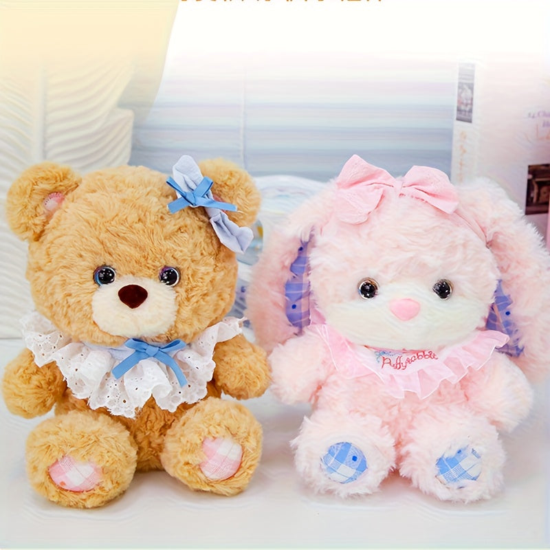 21cm/8.26in Adorable Teddy Bear and Rabbit Plush Toy Cute Bunny Doll Perfect for Home Decor & Gifts for Birthdays, Easter, Halloween, Christmas