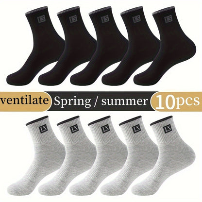 5/10 Pairs Of Men's Trendy Solid Crew Socks, Spring and Fall Breathable Comfy Casual Socks for Men's Outdoor Wearing All Seasons Wearing