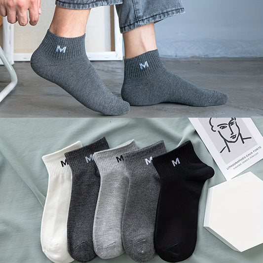 5pcs Men's Breathable Ankle Socks - Versatile Solid Color with Letter Design, Non-Slip Heel Grip for All Seasons