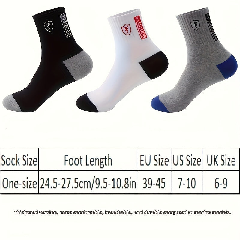 6 Pairs Men'S Cotton Sports Socks, Embroidered Sweat-Wicking Knit Fabric, Machine Washable, Mixed Color, Uncharged - No Box Included