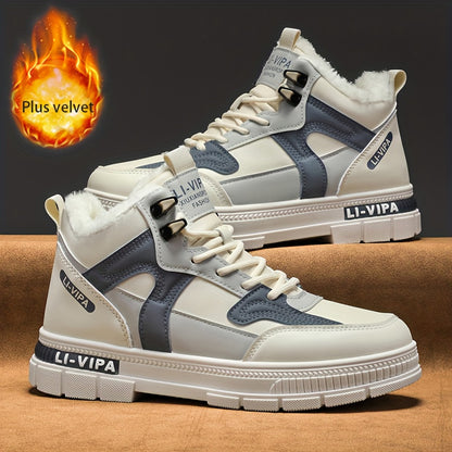 Տղամարդկանց լեռնագնացության կոշիկները հարմարավետ են և բազմակողմանի՝ բացօթյա գործունեության համար