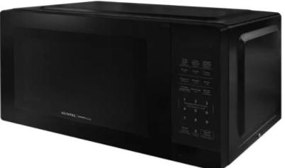 Միկրոալիքային վառարան KUMTEL HMIN-02 — 19 լ, 700 Վտ